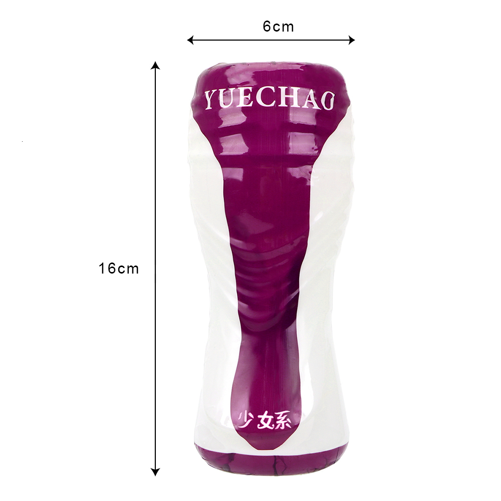 Masturbators OLO Vaginal Masturbation Cup Reusable Sex Cup Soft Silicone Real Cat Male Masturbation Device Adult Sex Toy 230524