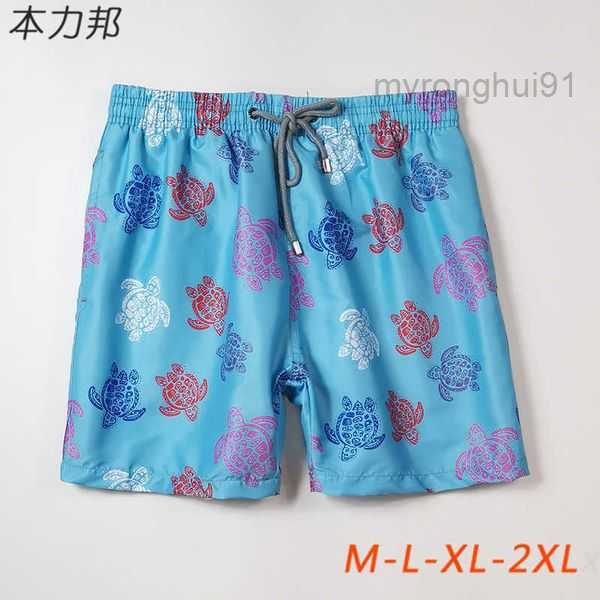 Turtle Summer Beach Pants, Men's Sports, Tourism, Holiday Trend, Fashion Loose Fitting Quick Dried Flower Shorts 2 3WC6, V271
Turtle Summer Beach Pants, Men's Sports, Tourism, Holiday Trend, Fashion Loose Fitting Quick Dried Flower Shorts 2 3WC6, V271