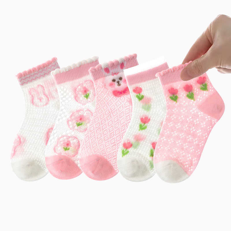 5 pairs/batch of children's socks Cartoon Fashion Cotton Net 2023 New Spring Summer Children's Youth Student Boys and Girls' Baby Socks G220524, 23-317
5 pairs/batch of children's socks Cartoon Fashion Cotton Net 2023 New Spring Summer Children's Youth Student Boys and Girls' Baby Socks G220524, 23-317