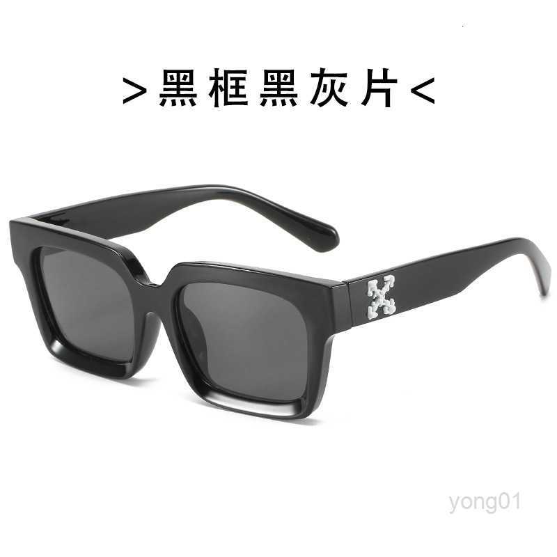 Offs Sunglasses Net Red European and American Tide the Same Square Glasses Accessories Female Wholesalesunglasses 19dtd
Offs Sunglasses Net Red European and American Tide the Same Square Glasses Accessories Female Wholesalesunglasses 19dtd