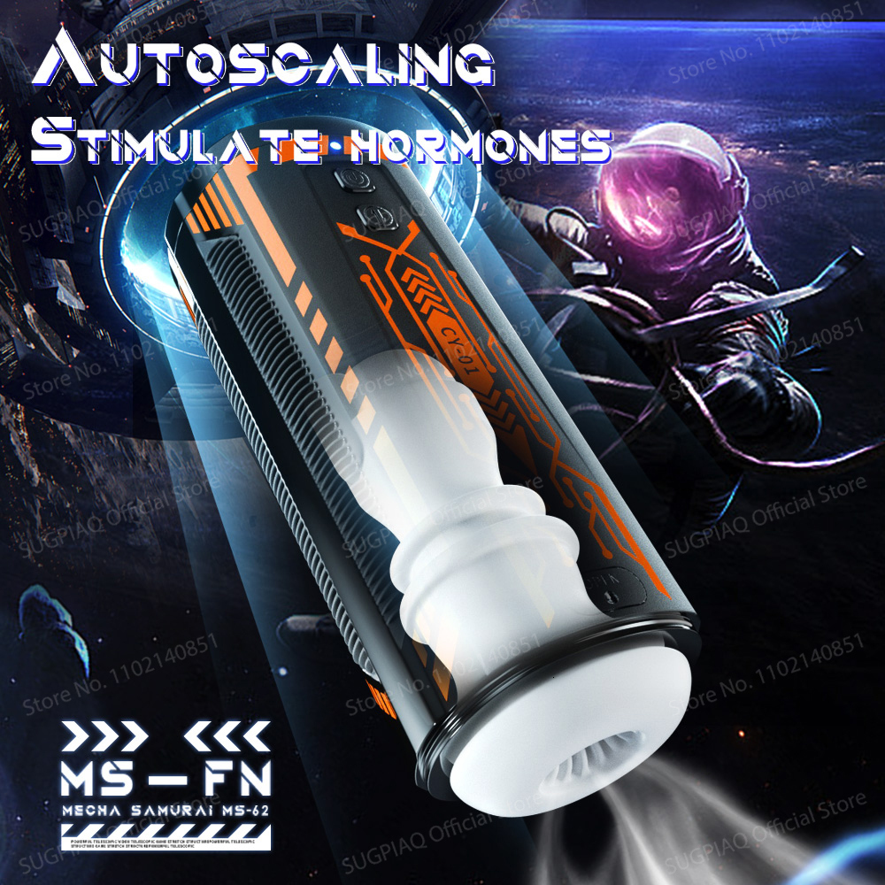 Masturbators Male sex toy masturbation cup automatic suction vaginal pocket cat penis suction oral sex vibrator adult male sex tool 230524