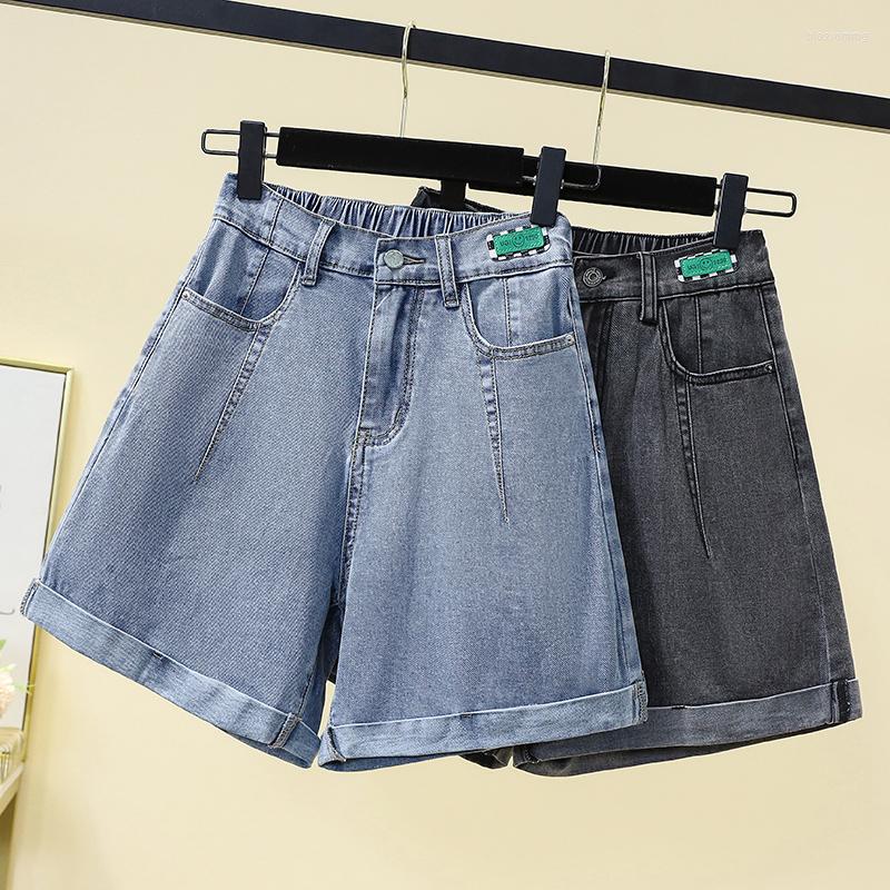 Women's Shorts Cuff Contrast Patches Denim Women High Waist Stretch Wide Leg Pants Female Summer Loose Casual Mujer Pantalones, Gray
Women's Shorts Cuff Contrast Patches Denim Women High Waist Stretch Wide Leg Pants Female Summer Loose Casual Mujer Pantalones, Gray