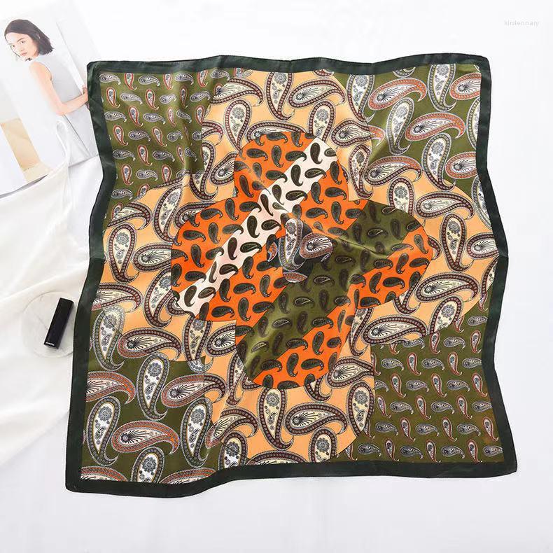 Scarves 70x70cm Retro Cashew Flower Small Square Female Decorative Artistic Paisley Pattern Korean Silk Scarf Shawls
Scarves 70x70cm Retro Cashew Flower Small Square Female Decorative Artistic Paisley Pattern Korean Silk Scarf Shawls