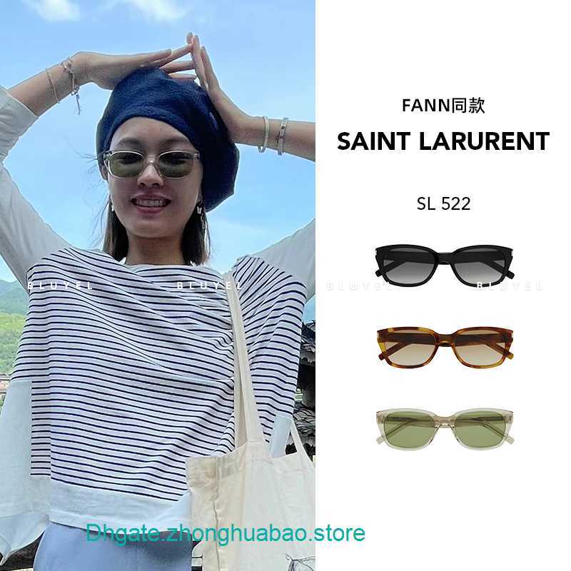 Y S L Factory Top Quality Designer Sunglasses for sale Bluyel fann Same rectangular plate sunglasses SL52023
Y S L Factory Top Quality Designer Sunglasses for sale Bluyel fann Same rectangular plate sunglasses SL52023