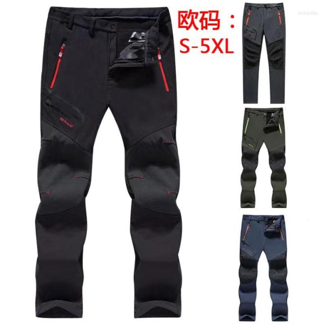 Skiing Pants Winter Men And Women Couples The Same Assault Waterproof Thick Warm Ski Quickdrying1546702, Blue
Skiing Pants Winter Men And Women Couples The Same Assault Waterproof Thick Warm Ski Quickdrying1546702, Blue