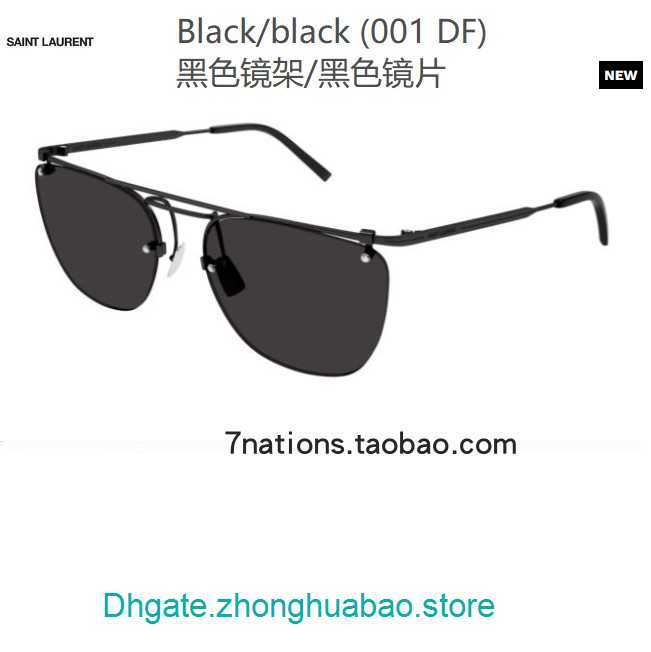 Y S L Brand Designer 8A Sunglasses for sale 23 New Men's Fashion Metal Elegant SL 600 Pilot
Y S L Brand Designer 8A Sunglasses for sale 23 New Men's Fashion Metal Elegant SL 600 Pilot