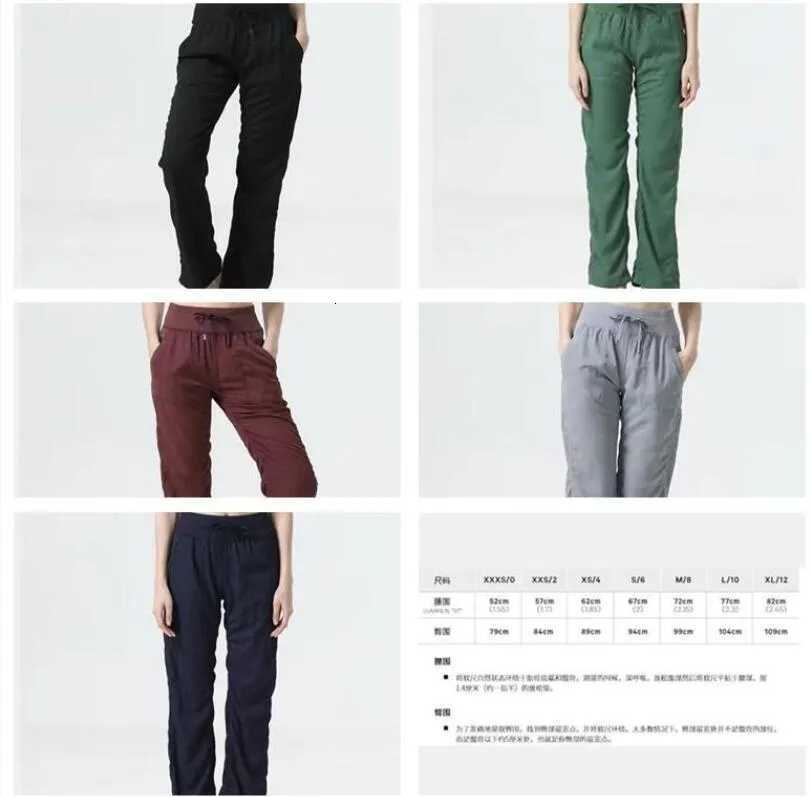 Lulus Yoga Outfits Suit 2022 New Dance Studio Women's Mid Rise Pants Casual Slim and Versatile Business Loudspeaker Wide Leg Da
Lulus Yoga Outfits Suit 2022 New Dance Studio Women's Mid Rise Pants Casual Slim and Versatile Business Loudspeaker Wide Leg Da