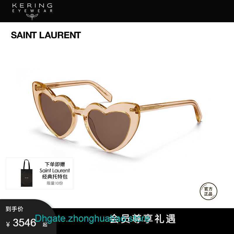 Wholesale Original edition Y S L Designer Sunglasses on sale new patternKaiyun Glasses Saint Roland Love Sun Protection Unisex SL 181LOULOU
Wholesale Original edition Y S L Designer Sunglasses on sale new patternKaiyun Glasses Saint Roland Love Sun Protection Unisex SL 181LOULOU