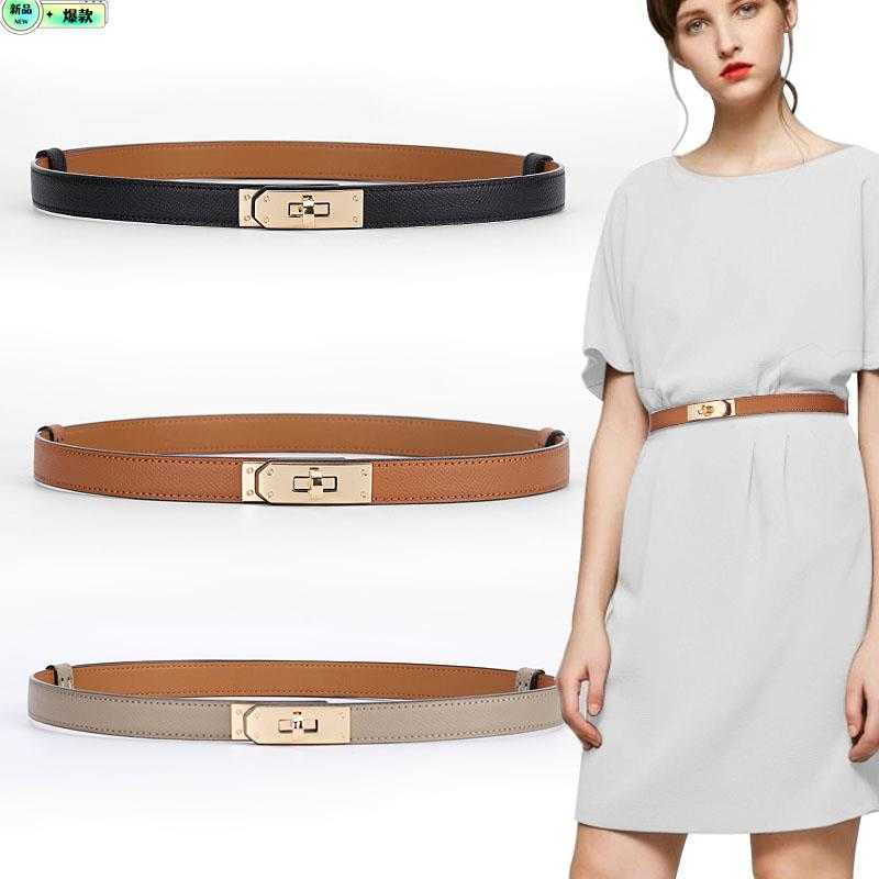 Designer High quality slim waist closure with waistband for women's dress suit sweater decoration and versatile Kelly leather belt H family
Designer High quality slim waist closure with waistband for women's dress suit sweater decoration and versatile Kelly leather belt H family
