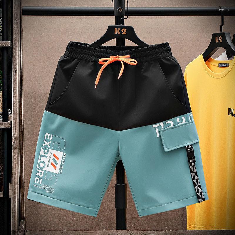 Men's Shorts Summer Men's Five-piece Pants Trend Casual Quick-drying Cool Ice Silk Work, 11
Men's Shorts Summer Men's Five-piece Pants Trend Casual Quick-drying Cool Ice Silk Work, 11