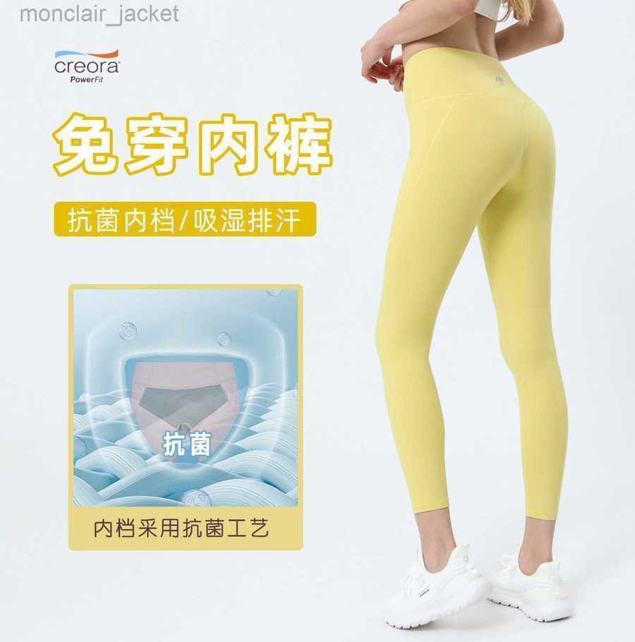 2023 Designer Women Leggings Same Style Women High Waist Head Antibacterial Inner Hidden Pocket Yoga Fitness Outdoor Elastic Capris 2330 Luyoga, Navy blue
2023 Designer Women Leggings Same Style Women High Waist Head Antibacterial Inner Hidden Pocket Yoga Fitness Outdoor Elastic Capris 2330 Luyoga, Navy blue