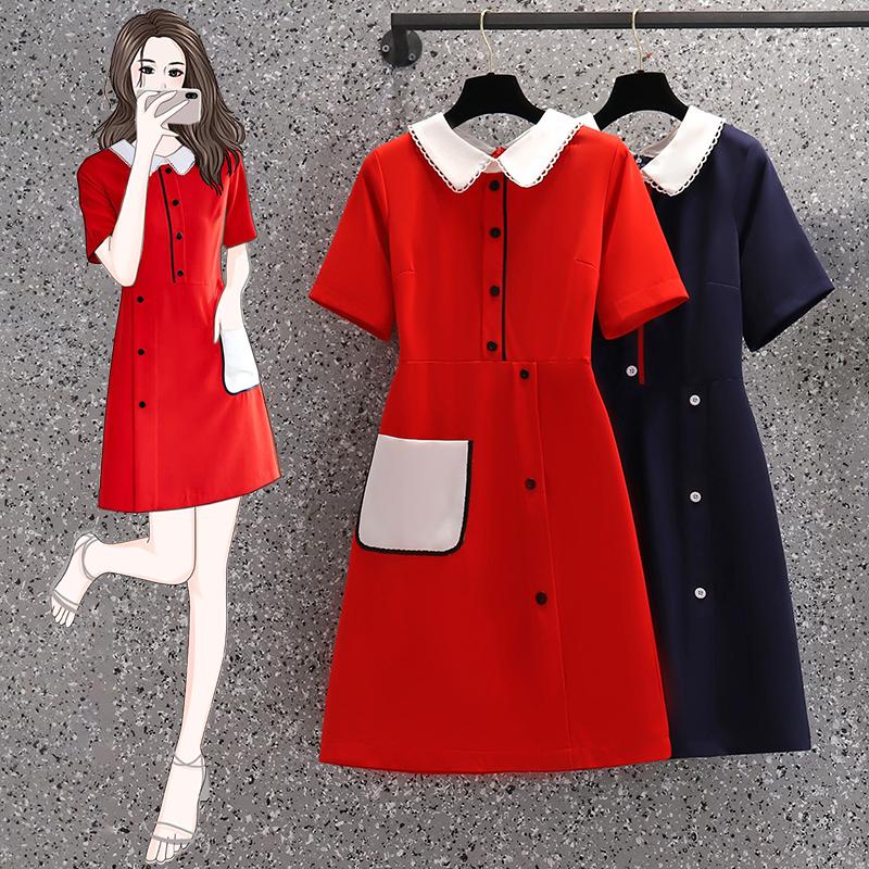 Party Dresses EHQAXIN Summer Style Women's Korean Fashion Temperament Dress Short Sleeve Polo Collar Elegant -4XL, Navy blue
Party Dresses EHQAXIN Summer Style Women's Korean Fashion Temperament Dress Short Sleeve Polo Collar Elegant -4XL, Navy blue