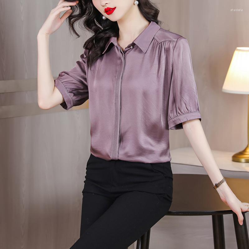 Women's T Shirts Spring/Summer 2023 Silk Short Sleeve Purple Acetic Acid Shirt Women's Solid Small Loose Large Polo Neck Slim Top, As shown
Women's T Shirts Spring/Summer 2023 Silk Short Sleeve Purple Acetic Acid Shirt Women's Solid Small Loose Large Polo Neck Slim Top, As shown