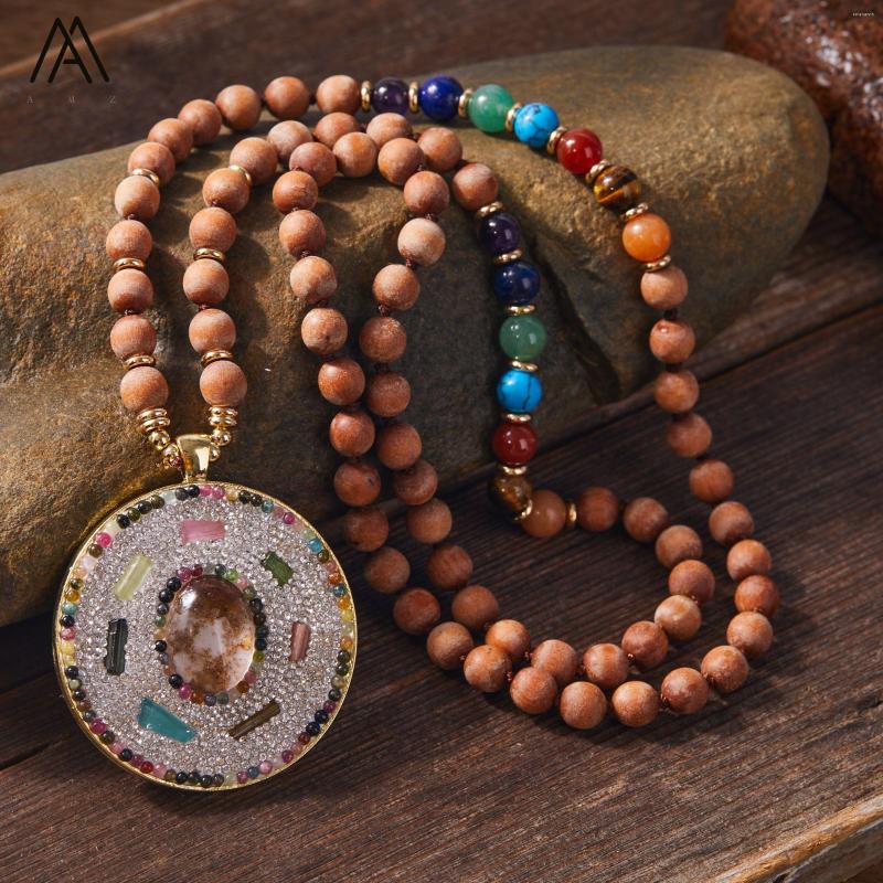 Chains High End Natural Stones 7 Chakra Chokers Necklace Women Spiritual Wooden Beads Energy Yoga Designer Jewelry Gifts
Chains High End Natural Stones 7 Chakra Chokers Necklace Women Spiritual Wooden Beads Energy Yoga Designer Jewelry Gifts