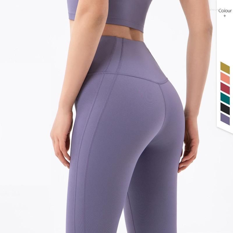 Active Pants Top Women's Yoga Leggings Sexy Sports Gym High Waist Hip Lifting Fitness Soft Breathable Women Nude No Trace, Black
Active Pants Top Women's Yoga Leggings Sexy Sports Gym High Waist Hip Lifting Fitness Soft Breathable Women Nude No Trace, Black