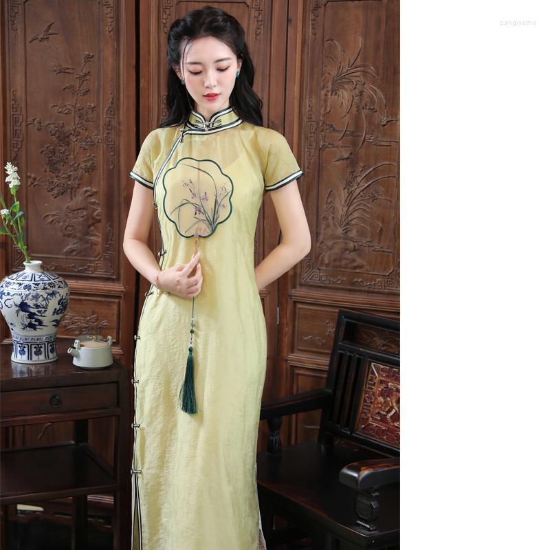 Ethnic Clothing 2023 Chinese Traditional Dress Women Qipao Retro Slim Stand Up Collar Short Sleeve Elegant Vestidos Asiaticos A51
Ethnic Clothing 2023 Chinese Traditional Dress Women Qipao Retro Slim Stand Up Collar Short Sleeve Elegant Vestidos Asiaticos A51