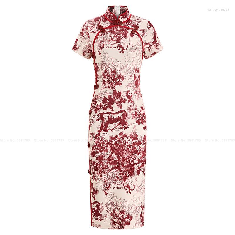 Ethnic Clothing Fashion And Elegant Ladies Cheongsam Warouwen Traditional Chinese Style Retro Party Evening Dress Slim
Ethnic Clothing Fashion And Elegant Ladies Cheongsam Warouwen Traditional Chinese Style Retro Party Evening Dress Slim