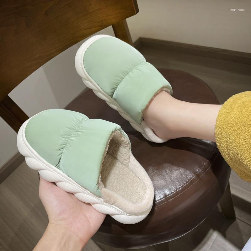 Slippers Plush Warm Home Flat Lightweight Soft Comfortable Winter Women's Cotton Shoes Indoor Waterproof, Pink
Slippers Plush Warm Home Flat Lightweight Soft Comfortable Winter Women's Cotton Shoes Indoor Waterproof, Pink
