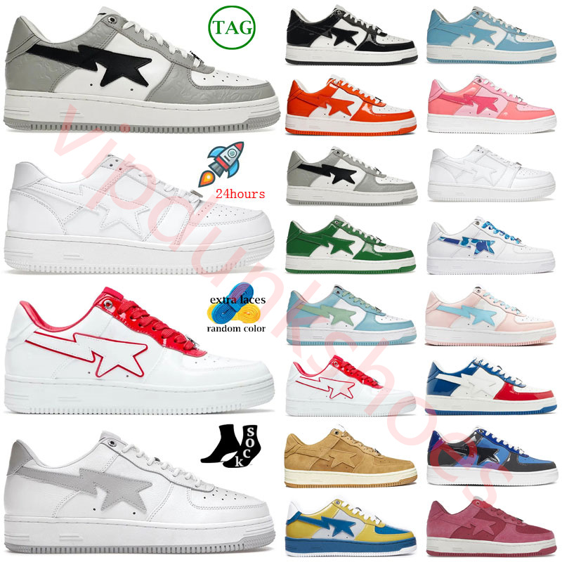 Apes Sta sk8 Casual shoes Designer Nigo men women white black stas Patent Leather M2 Comics blue orange red Bordeaux beige suede Camo Green sneakers, Color#21
Apes Sta sk8 Casual shoes Designer Nigo men women white black stas Patent Leather M2 Comics blue orange red Bordeaux beige suede Camo Green sneakers, Color#21