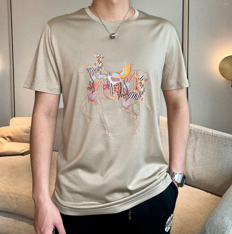 Men's T Shirts Er047 Fashion Men's Tops & Tees 2023 Runway Luxury European Design Print Party Style T-Shirts Clothing, Beige
Men's T Shirts Er047 Fashion Men's Tops & Tees 2023 Runway Luxury European Design Print Party Style T-Shirts Clothing, Beige