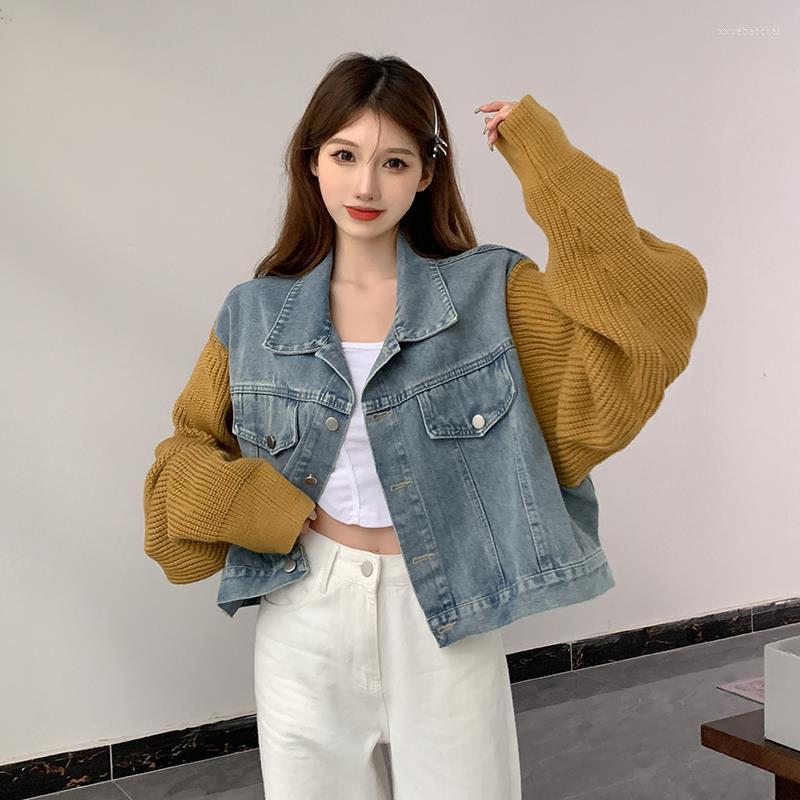 Women's Jackets Design Sense Knitted Patchwork Denim Jacket For Women's Loose Short Niche Trend, Khaki
Women's Jackets Design Sense Knitted Patchwork Denim Jacket For Women's Loose Short Niche Trend, Khaki