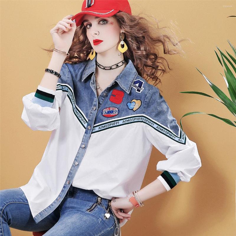 Women's Blouses Shirt Design Niche 2023 Spring And Summer Women's Tops Long-sleeved Denim Shirts Women, White
Women's Blouses Shirt Design Niche 2023 Spring And Summer Women's Tops Long-sleeved Denim Shirts Women, White