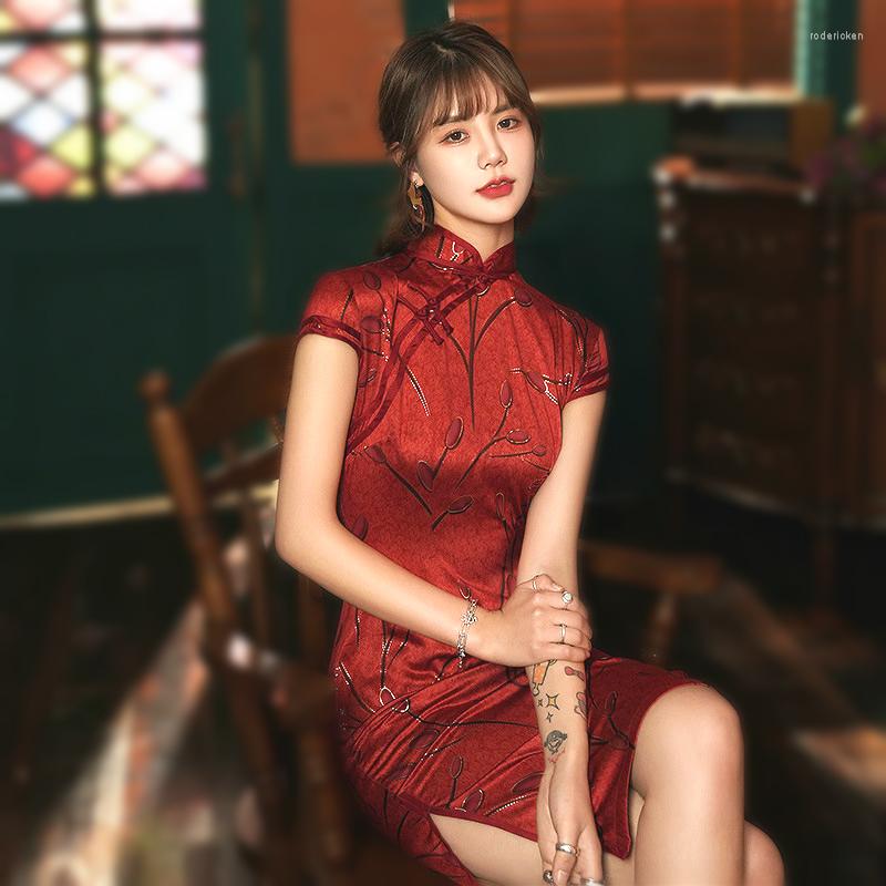 Ethnic Clothing Sheng Coco Chinese Ladies Red Knee Qipao Mercerized Cheongsam Dress Performance Party Plus Size 4XL Oriental Corset 
Ethnic Clothing Sheng Coco Chinese Ladies Red Knee Qipao Mercerized Cheongsam Dress Performance Party Plus Size 4XL Oriental Corset