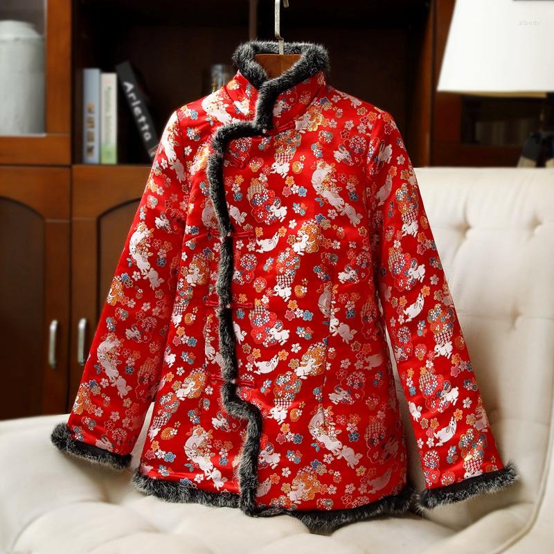 Ethnic Clothing Chinese Style Women 2023 Winter Cotton Jacket Vintage Long Sleeve Tang Suit Ladies Tops Warm Coats 13021
Ethnic Clothing Chinese Style Women 2023 Winter Cotton Jacket Vintage Long Sleeve Tang Suit Ladies Tops Warm Coats 13021