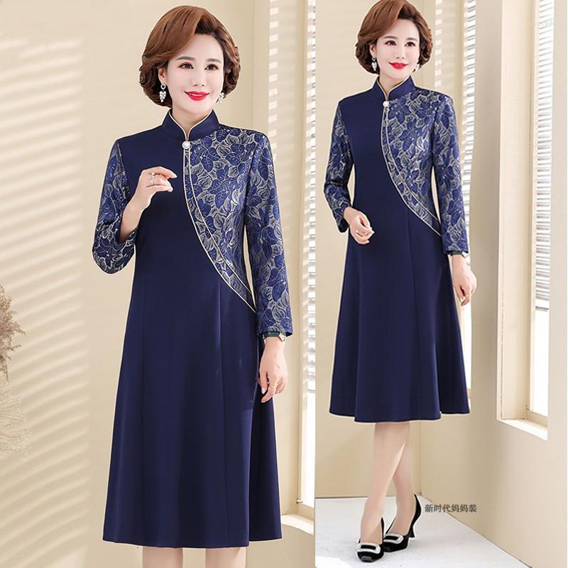 Casual Dresses High End Elegant Mother 2023 Spring Autumn Temperament Cheongsam Dress Noble Women Wedding Party XL-5XL, 63 navy
Casual Dresses High End Elegant Mother 2023 Spring Autumn Temperament Cheongsam Dress Noble Women Wedding Party XL-5XL, 63 navy