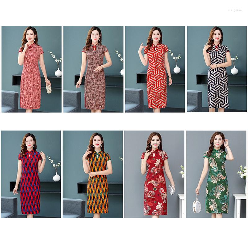 Ethnic Clothing 8Colors Woman Qipao Chinese Cheongsam Vintage Dress Retro Short Sleeve Oriental Traditional Lady Elegant Wedding Party
Ethnic Clothing 8Colors Woman Qipao Chinese Cheongsam Vintage Dress Retro Short Sleeve Oriental Traditional Lady Elegant Wedding Party