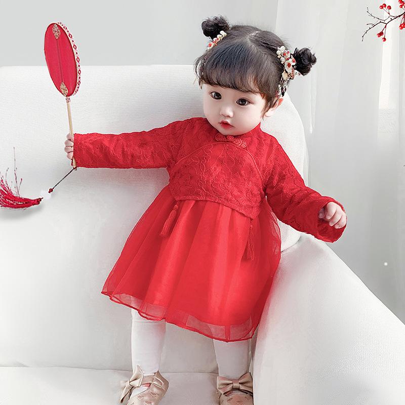 Ethnic Clothing Cheongsam Red Festive Girl Spring Style Baby Gauze Princess Dress Year Formal Attire Chinese Evening
Ethnic Clothing Cheongsam Red Festive Girl Spring Style Baby Gauze Princess Dress Year Formal Attire Chinese Evening