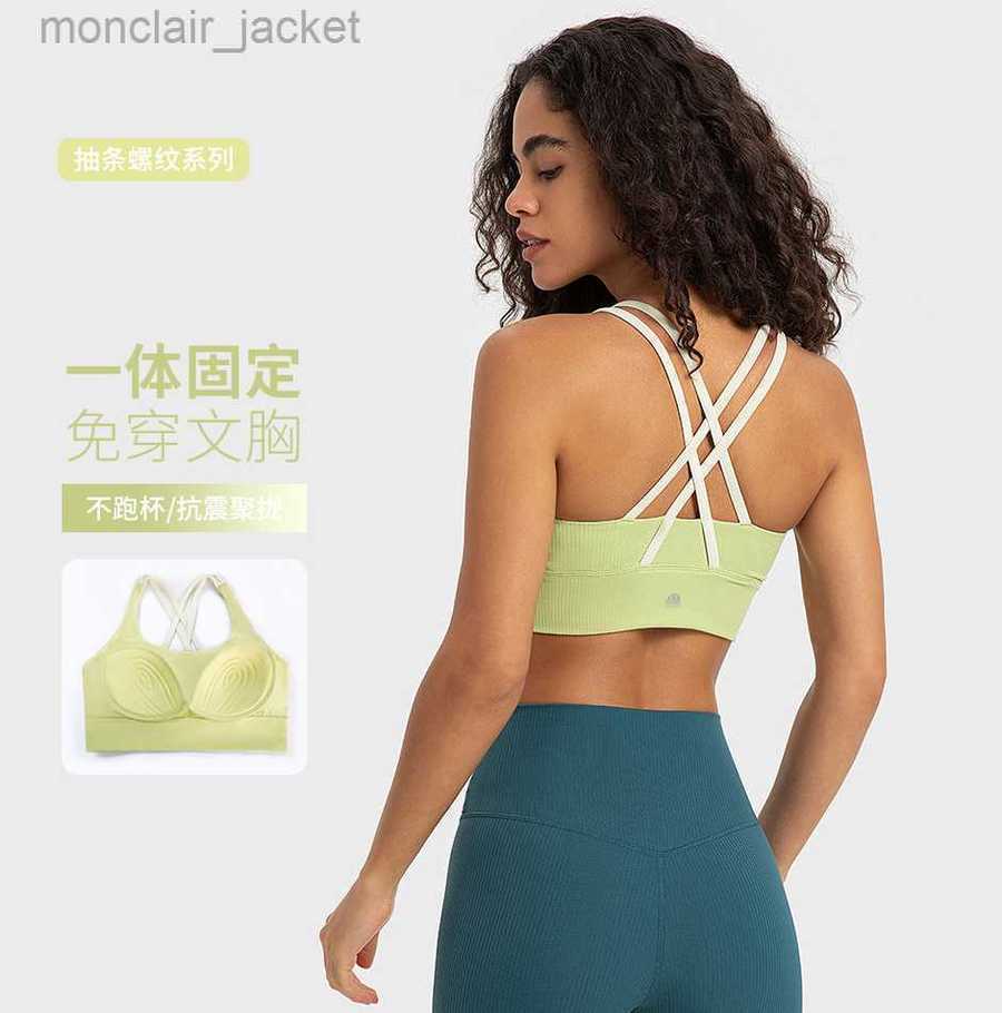 Desginer Lulus Lemon Same U-neck Sports Yoga Fitness Running Outdoor Quick Dried Shockproof Integrated Chest Cushion Tank Top, Black
Desginer Lulus Lemon Same U-neck Sports Yoga Fitness Running Outdoor Quick Dried Shockproof Integrated Chest Cushion Tank Top, Black