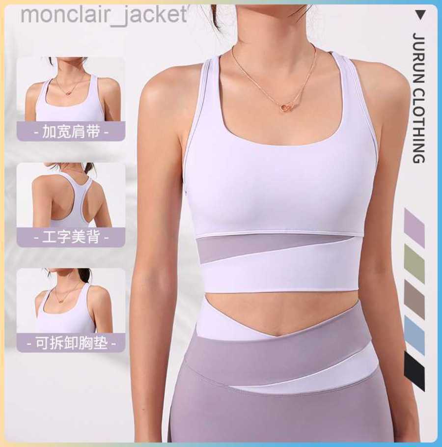 Desginer Lulus Lemon Same Yoga Vest Fitness Exercise Skin Friendly Shockproof Back Running Bra Underwear Yoga Suit, Green
Desginer Lulus Lemon Same Yoga Vest Fitness Exercise Skin Friendly Shockproof Back Running Bra Underwear Yoga Suit, Green