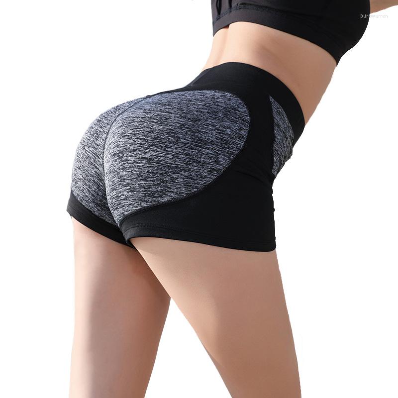 Active Shorts SALSPOR Sexy Sports Women Yoga Elastic Push Up Keep Slim Patchwork Summer Workout Quick Dry Girl Short Pants, Black
Active Shorts SALSPOR Sexy Sports Women Yoga Elastic Push Up Keep Slim Patchwork Summer Workout Quick Dry Girl Short Pants, Black
