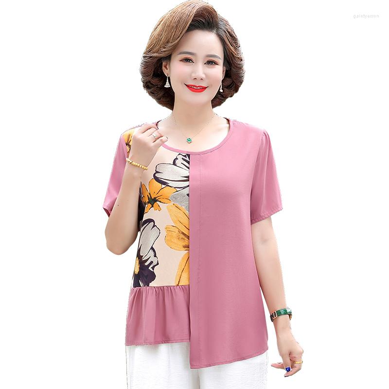 Women's T Shirts Short Sleeve Women's Fashion Loose Woman Tshirts O-Neck Cotton Printed Patchwork Tee Top Office Ladies Femme T-shirts, Pink
Women's T Shirts Short Sleeve Women's Fashion Loose Woman Tshirts O-Neck Cotton Printed Patchwork Tee Top Office Ladies Femme T-shirts, Pink