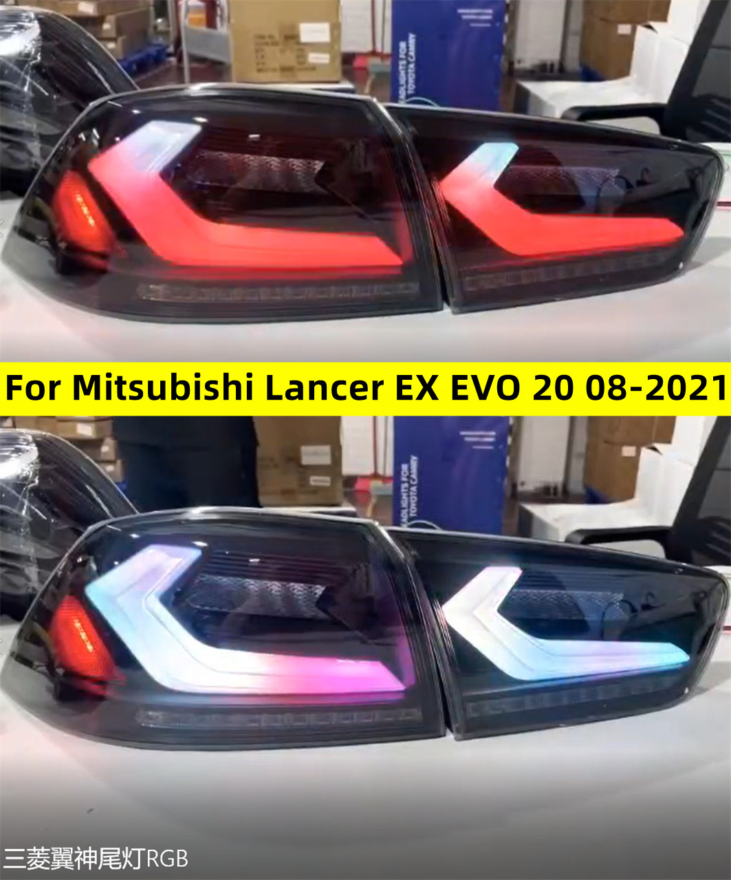 Auto Rear Stop Taillights For Mitsubishi Lancer EX EVO 2008-20 21 LED Taillight Assembly RGB Style Signal Lights Reverse Brake
Auto Rear Stop Taillights For Mitsubishi Lancer EX EVO 2008-20 21 LED Taillight Assembly RGB Style Signal Lights Reverse Brake