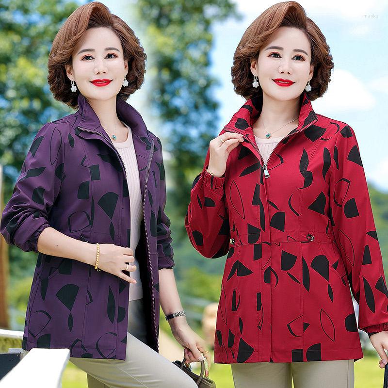 Women's Jackets 2023 Spring Autumn Korean Women Vintage Elegant Long Sleeve Coat Fashion Female Casual Print Loose Outwear X128, Red
Women's Jackets 2023 Spring Autumn Korean Women Vintage Elegant Long Sleeve Coat Fashion Female Casual Print Loose Outwear X128, Red