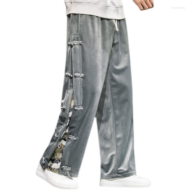 Men's Pants Autumn Men's Style Large Loose Straight Leg Velvet Casual Clothing Y2k Streetwear Cargo Man, Black
Men's Pants Autumn Men's Style Large Loose Straight Leg Velvet Casual Clothing Y2k Streetwear Cargo Man, Black