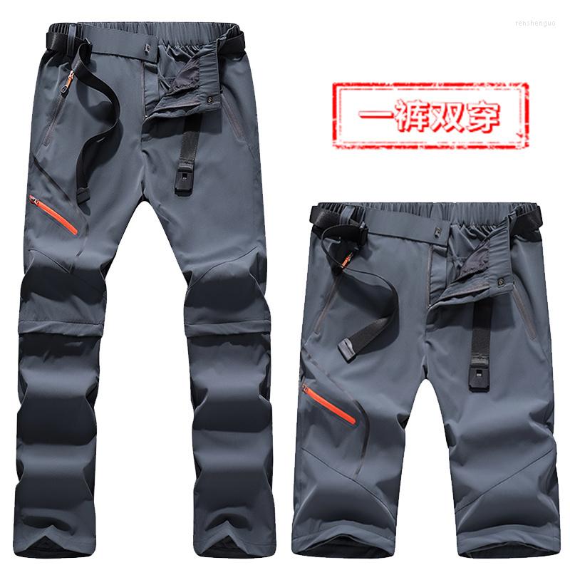 Men's Pants 2023 Outdoor Mountaineering Quick-Drying Men's And Women's Summer Thin Section Detachable Two-Section Trousers Assault, Male grey
Men's Pants 2023 Outdoor Mountaineering Quick-Drying Men's And Women's Summer Thin Section Detachable Two-Section Trousers Assault, Male grey