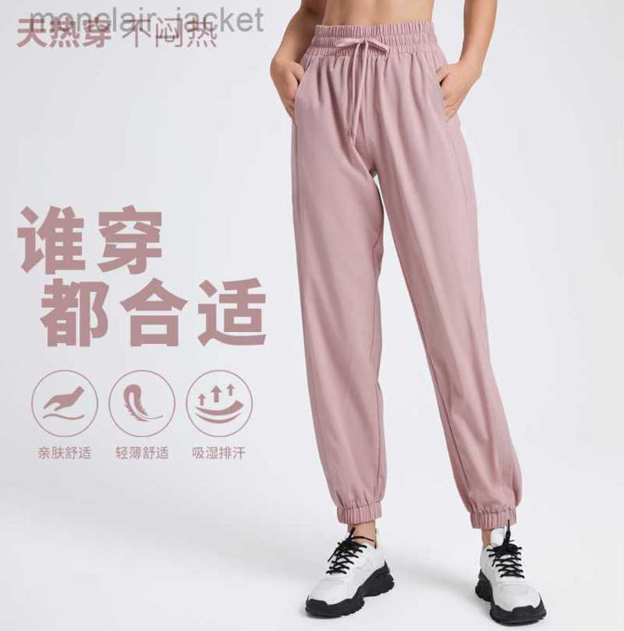Desginer Lulus Lemon Women Leggings Women Yoga Pants for Fitness Outdoor Running Lightweight Smooth Loose Drawstring Comfortable and Casual Pants, Zi hui se
Desginer Lulus Lemon Women Leggings Women Yoga Pants for Fitness Outdoor Running Lightweight Smooth Loose Drawstring Comfortable and Casual Pants, Zi hui se