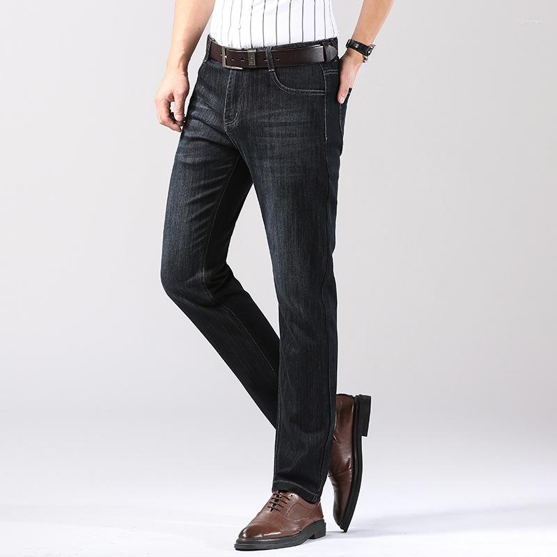 Men's Jeans Spring And Summer Thin Section Straight Loose Large Size Casual Pants Youth Middle-aged Elderly Elastic Men, 6656
Men's Jeans Spring And Summer Thin Section Straight Loose Large Size Casual Pants Youth Middle-aged Elderly Elastic Men, 6656