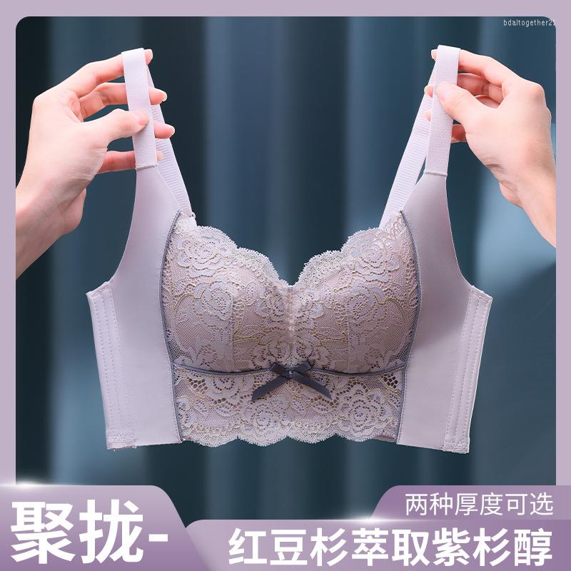 Bras 32-40C Pure Desire Wind Sexy Lace Lingerie Women Small Chest Gathered Without Steel Ring Anti-sagging Side Breast Adjustment Bra, Red single
Bras 32-40C Pure Desire Wind Sexy Lace Lingerie Women Small Chest Gathered Without Steel Ring Anti-sagging Side Breast Adjustment Bra, Red single