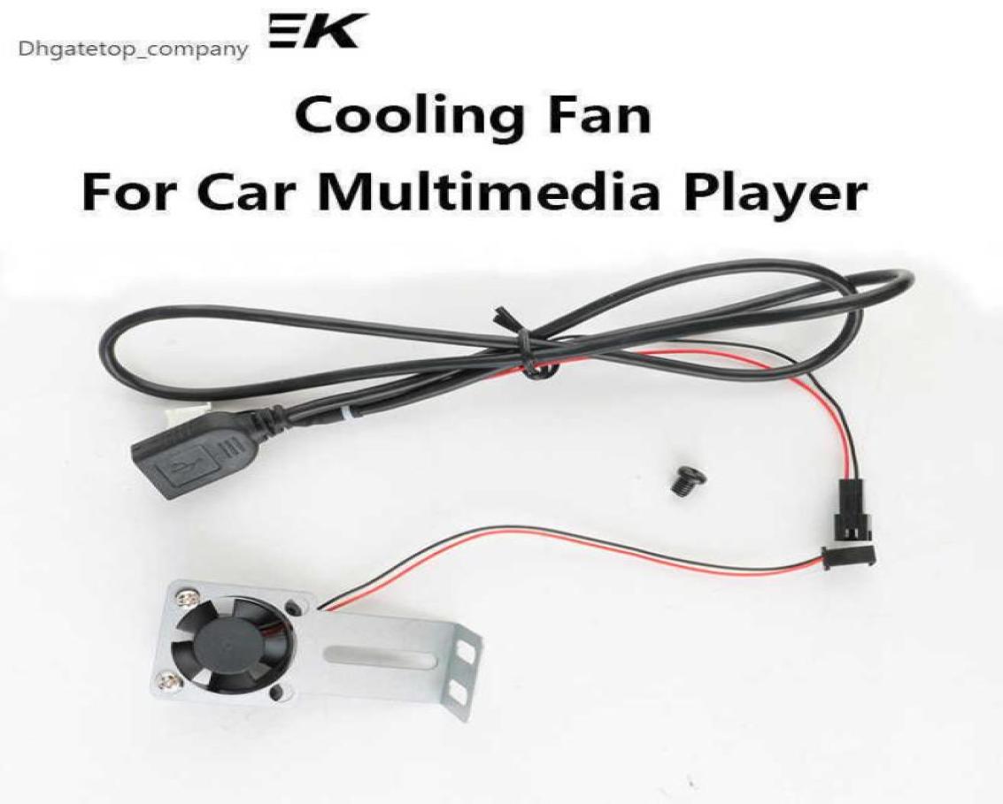 Vtopek Car Radio Cooling Fan for Android Multimedia Player Head Unit Radiator with Iron Bracket6937034
Vtopek Car Radio Cooling Fan for Android Multimedia Player Head Unit Radiator with Iron Bracket6937034