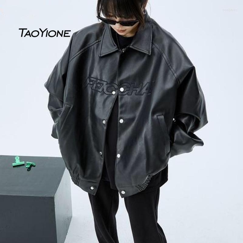 Women' Jackets American Retro Letter Embroidery PU Leather Baseball Jacket Long Sleeve Black Bomber Women Loose Coat Winter 2023
Women' Jackets American Retro Letter Embroidery PU Leather Baseball Jacket Long Sleeve Black Bomber Women Loose Coat Winter 2023