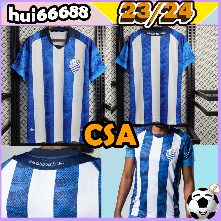 23/24 CSA FC Soccer Jerseys 2023 2024 Brasileiro Serie C Summer outdoor sports jersey men home Football Shirt -XXL, 23-24home
23/24 CSA FC Soccer Jerseys 2023 2024 Brasileiro Serie C Summer outdoor sports jersey men home Football Shirt -XXL, 23-24home