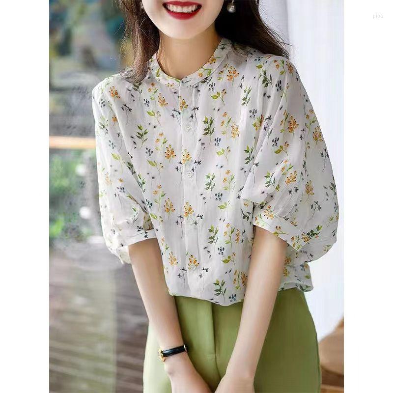 Women's Polos Women's Summer Style Top Casual Short Sleeve Simple Stand Collar Flower Print Powder Blusher Fashionable Versatile, Beige
Women's Polos Women's Summer Style Top Casual Short Sleeve Simple Stand Collar Flower Print Powder Blusher Fashionable Versatile, Beige