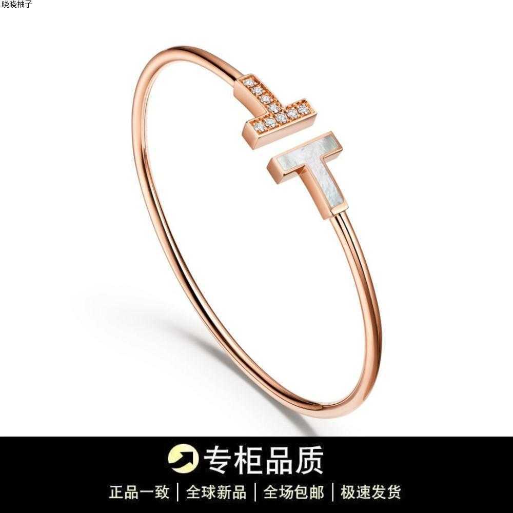 Factory designer T bangle T Home Bracelet Double T18k Open Fashionable Bracelet White Gold Narrow Edition Bracelet Couple Handpiece K53R
Factory designer T bangle T Home Bracelet Double T18k Open Fashionable Bracelet White Gold Narrow Edition Bracelet Couple Handpiece K53R