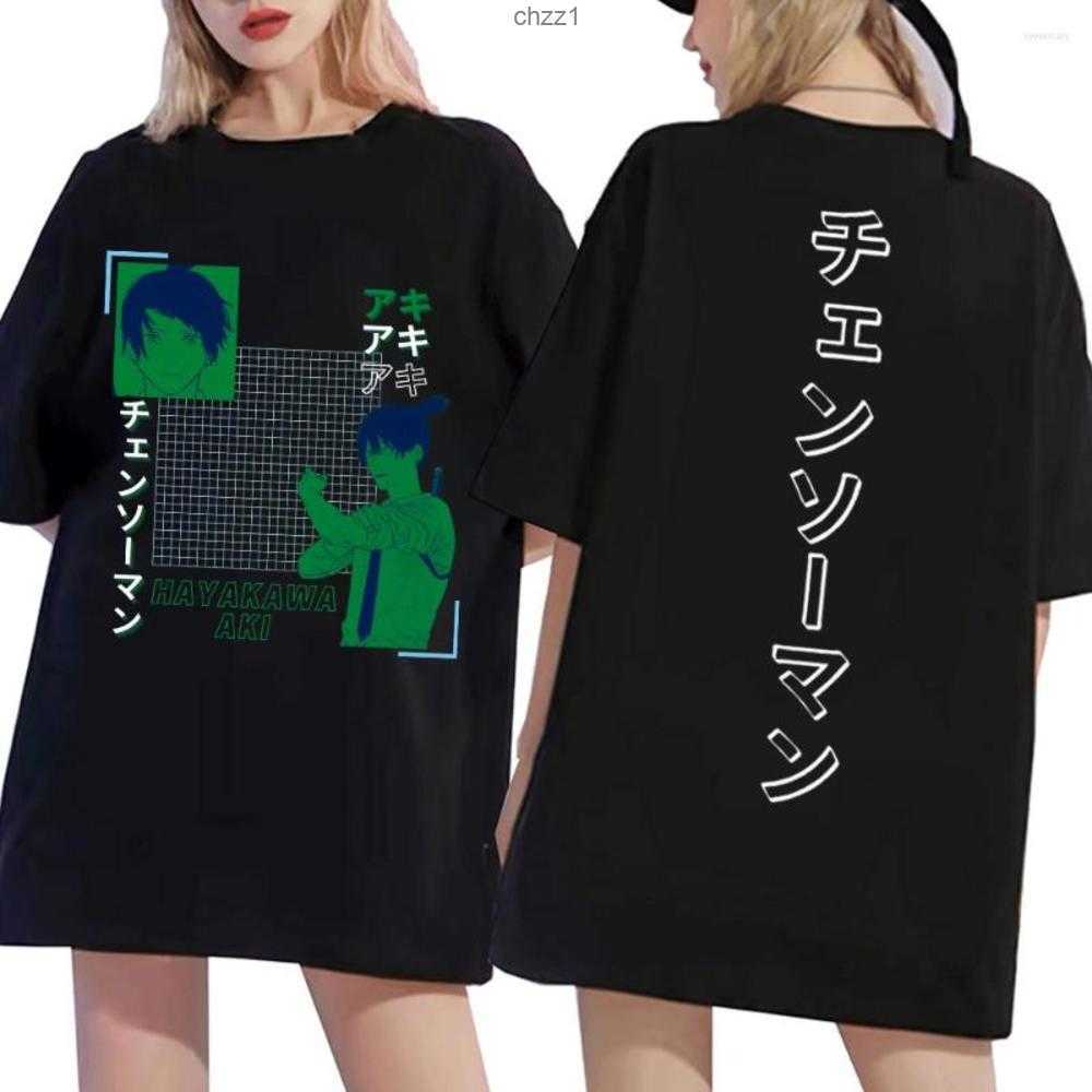 Men's t Shirts Aki Chainsaw Man Streetwear Print Shirt Women's Japanese Manga Graphics T-shirt Fashion Cartoon Y2k Clothes Tee6xaq6xaq, Pink
Men's t Shirts Aki Chainsaw Man Streetwear Print Shirt Women's Japanese Manga Graphics T-shirt Fashion Cartoon Y2k Clothes Tee6xaq6xaq, Pink