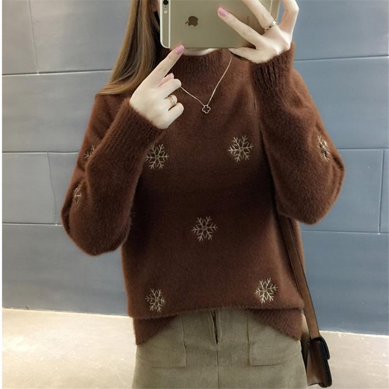 Women' Sweaters Autumn Half Turtleneck Knitted Sweater Women Winter Korean Fashion Faux Mink Velvet Pullover Female Loose Embroidery Tops H, Black
Women' Sweaters Autumn Half Turtleneck Knitted Sweater Women Winter Korean Fashion Faux Mink Velvet Pullover Female Loose Embroidery Tops H, Black