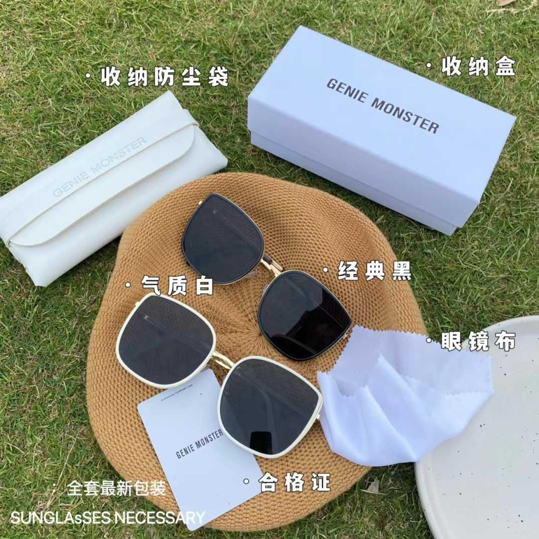 Frames 2022GM Classic Square GM Metal BB Sunglasses Korean Edition Frame Large Face Slim High Grade Street Eyeshot
Frames 2022GM Classic Square GM Metal BB Sunglasses Korean Edition Frame Large Face Slim High Grade Street Eyeshot